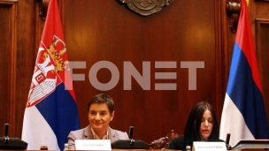 Čestitka građanima